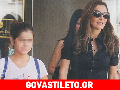 Δέσποινα Βανδή: Στη Θεσσαλονίκη με την κόρη της